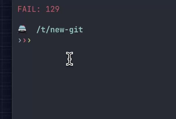 Change of a commit message with the new command.
